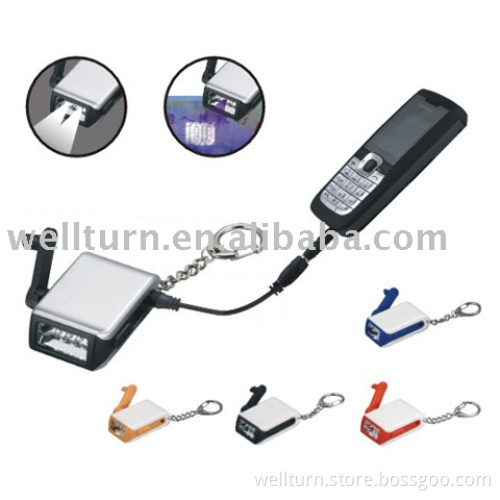phone charger (WT113)